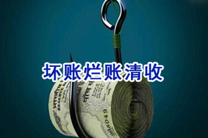 如何对包工头欠款提起诉讼